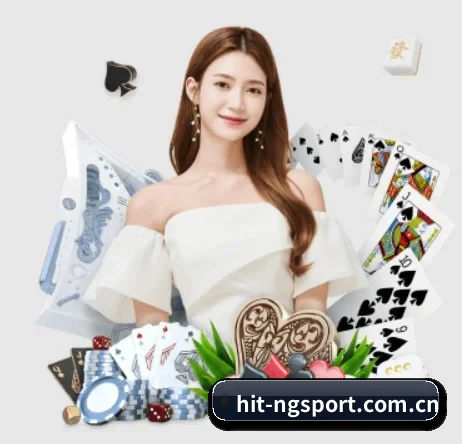 hit-ngsport.com.cn APP 界面